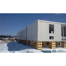 Fast Installed Prefab Container Workers Accommodation (shs-fp-accommodation068)